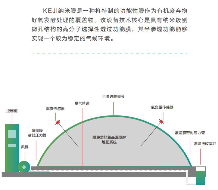 微信截圖_20211221171116.jpg